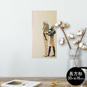 |X^[ EH[XebJ[ ` V[XebJ[  30×16cm Ssize  CeA @ wall sticker poster 008410 CXg@ǉ@Ñ@GWvg