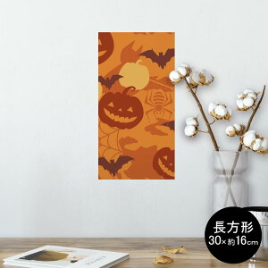 |X^[ EH[XebJ[ ` V[XebJ[  30×16cm Ssize  CeA @ wall sticker poster 008514 nEB@IW@J{`@͗l