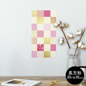 |X^[ EH[XebJ[ ` V[XebJ[  30×16cm Ssize  CeA @ wall sticker poster 008624 a@a@sN@ԁ@bh@͗l