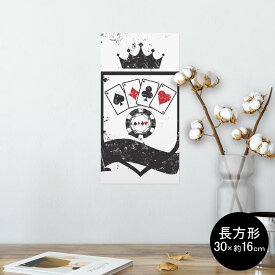 楽天市場 カジノ 壁紙 装飾フィルム インテリア 寝具 収納 の通販 楽天市場 カジノ 壁紙 装飾フィルム インテリア 寝具 収納 の通販