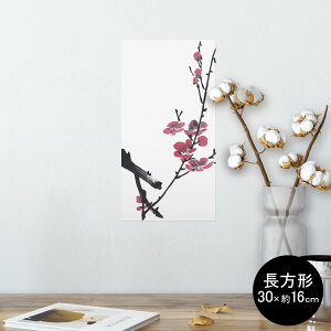 |X^[ EH[XebJ[ ` V[XebJ[  30×16cm Ssize  CeA @ wall sticker poster 009339 a@a@t[