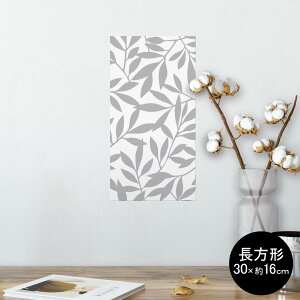 �|�X�^�[ �E�H�[���X�e�b�J�[ �����` �V�[�����X�e�b�J�[ ���� 30×16cm Ssize �� �C���e���A �������@�������� wall sticker poster 009455 �A���@�V���v���@�O���[