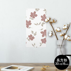 |X^[ EH[XebJ[ ` V[XebJ[  30×16cm Ssize  CeA @ wall sticker poster 009472 a@a@t[