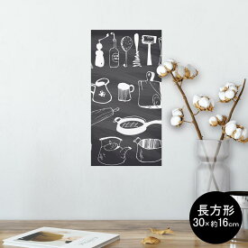 楽天市場 黒板 おしゃれ ウォールステッカー シール 壁紙 装飾フィルム インテリア 寝具 収納の通販