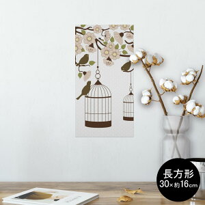 |X^[ EH[XebJ[ ` V[XebJ[  30×16cm Ssize  CeA @ wall sticker poster 009682 t[@@a