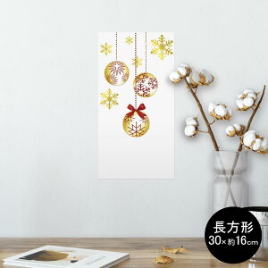 |X^[ EH[XebJ[ ` V[XebJ[  30×16cm Ssize  CeA @ wall sticker poster 009970 NX}X@@