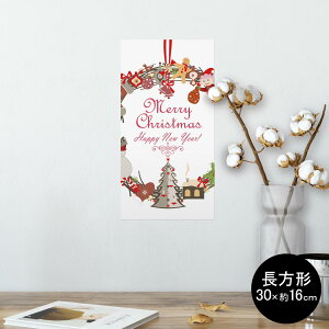 |X^[ EH[XebJ[ ` V[XebJ[  30×16cm Ssize  CeA @ wall sticker poster 009975 NX}X@[X@Ⴞ