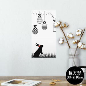 |X^[ EH[XebJ[ ` V[XebJ[  30×16cm Ssize  CeA @ wall sticker poster 010021 @@@y