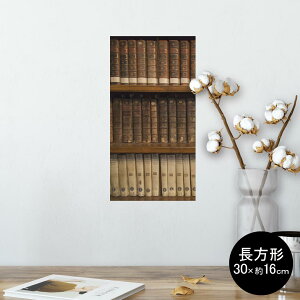 |X^[ EH[XebJ[ ` V[XebJ[  30×16cm Ssize  CeA @ wall sticker poster 010025 {I@g@ʐ^