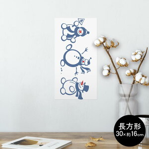 |X^[ EH[XebJ[ ` V[XebJ[  30×16cm Ssize  CeA @ wall sticker poster 010075 NX}X@@Ⴞ