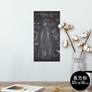 |X^[ EH[XebJ[ ` V[XebJ[  30×16cm Ssize  CeA @ wall sticker poster 010111 t@bV@EGfBO@p