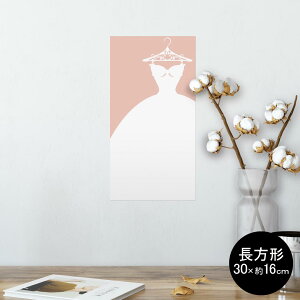 |X^[ EH[XebJ[ ` V[XebJ[  30×16cm Ssize  CeA @ wall sticker poster 010113 t@bV@EGfBO@sN