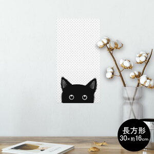|X^[ EH[XebJ[ ` V[XebJ[  30×16cm Ssize  CeA @ wall sticker poster 010211 L@@