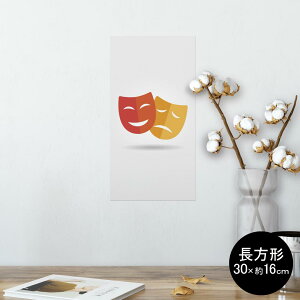 |X^[ EH[XebJ[ ` V[XebJ[  30×16cm Ssize  CeA @ wall sticker poster 010307 ʁ@ԁ@IW