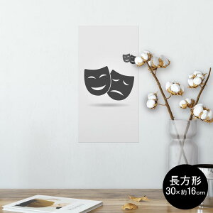 |X^[ EH[XebJ[ ` V[XebJ[  30×16cm Ssize  CeA @ wall sticker poster 010308 ʁ@