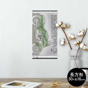 |X^[ EH[XebJ[ ` V[XebJ[  30×16cm Ssize  CeA @ wall sticker poster 010334 蕨@oCN@؎