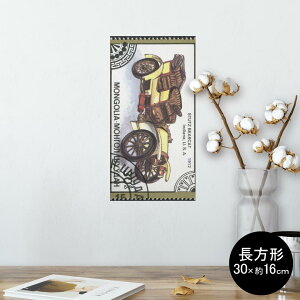 |X^[ EH[XebJ[ ` V[XebJ[  30×16cm Ssize  CeA @ wall sticker poster 010337 蕨@ԁ@؎