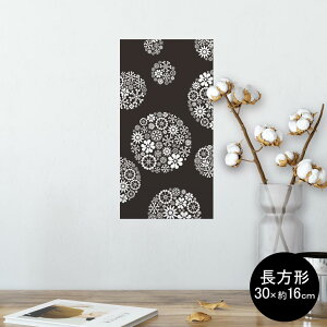 |X^[ EH[XebJ[ ` V[XebJ[  30×16cm Ssize  CeA @ wall sticker poster 010344 t[@ԁ@@