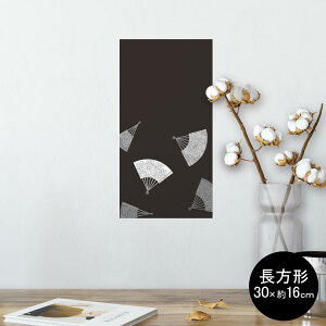 |X^[ EH[XebJ[ ` V[XebJ[  30×16cm Ssize  CeA @ wall sticker poster 010346 a@a@q@