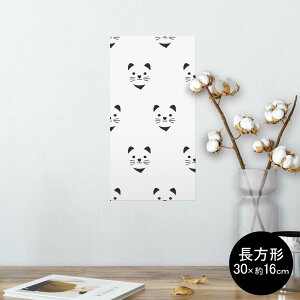 |X^[ EH[XebJ[ ` V[XebJ[  30×16cm Ssize  CeA @ wall sticker poster 010485 @L@@