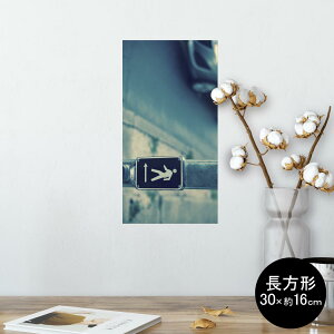 |X^[ EH[XebJ[ ` V[XebJ[  30×16cm Ssize  CeA @ wall sticker poster 010586 W@l@