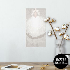 |X^[ EH[XebJ[ ` V[XebJ[  30×16cm Ssize  CeA @ wall sticker poster 010818 hX@EGfBO