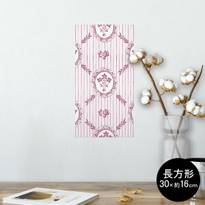 |X^[ EH[XebJ[ ` V[XebJ[  30×16cm Ssize  CeA @ wall sticker poster 011013 ԁ@t[@{[_[