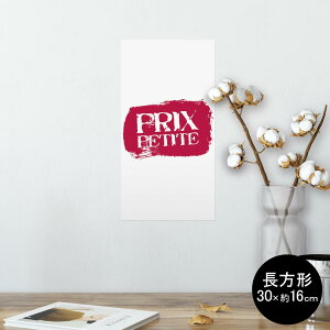 |X^[ EH[XebJ[ ` V[XebJ[  30×16cm Ssize  CeA @ wall sticker poster 011033 p@@G