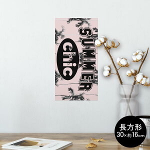 |X^[ EH[XebJ[ ` V[XebJ[  30×16cm Ssize  CeA @ wall sticker poster 011205 ā@V̖؁@p