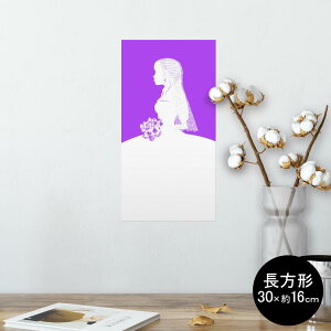 |X^[ EH[XebJ[ ` V[XebJ[  30×16cm Ssize  CeA @ wall sticker poster 011429 ԉŁ@EGfBO@hX