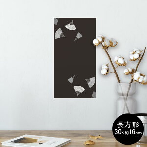 |X^[ EH[XebJ[ ` V[XebJ[  30×16cm Ssize  CeA @ wall sticker poster 011486 a@a@q