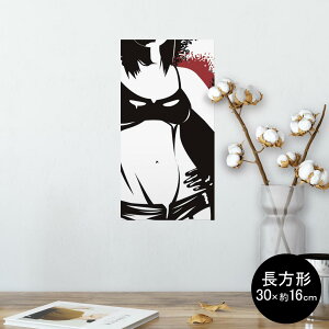 |X^[ EH[XebJ[ ` V[XebJ[  30×16cm Ssize  CeA @ wall sticker poster 011497 @@ZNV[