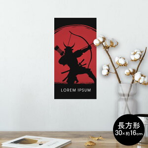 |X^[ EH[XebJ[ ` V[XebJ[  30×16cm Ssize  CeA @ wall sticker poster 011530 @m@|