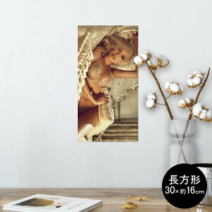 |X^[ EH[XebJ[ ` V[XebJ[  30×16cm Ssize  CeA @ wall sticker poster 011562 @@ZNV[
