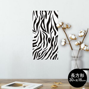 |X^[ EH[XebJ[ ` V[XebJ[  30×16cm Ssize  CeA @ wall sticker poster 011577 [u@Aj}@