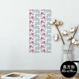 ポスター ウォールステッカー 長方形 シール式ステッカー 飾り 30×16cm Ssize 壁 インテリア おしゃれ　剥がせる wall sticker poster 011578 ゼブラ柄　アニマル柄　動物