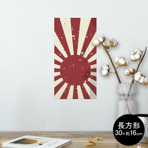 |X^[ EH[XebJ[ ` V[XebJ[  30×16cm Ssize  CeA @ wall sticker poster 011617 {@O@