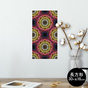 |X^[ EH[XebJ[ ` V[XebJ[  30×16cm Ssize  CeA @ wall sticker poster 011788 ͗l@Jt@؋