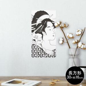 |X^[ EH[XebJ[ ` V[XebJ[  30×16cm Ssize  CeA @ wall sticker poster 011834 a@a@