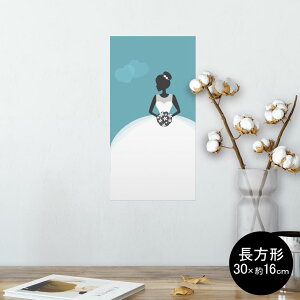 |X^[ EH[XebJ[ ` V[XebJ[  30×16cm Ssize  CeA @ wall sticker poster 011866 EFfBO@hX@GKg