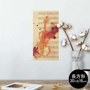 |X^[ EH[XebJ[ ` V[XebJ[  30×16cm Ssize  CeA @ wall sticker poster 011888 M^[@y@