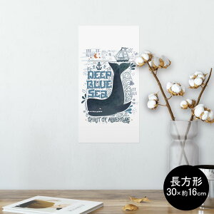 |X^[ EH[XebJ[ ` V[XebJ[  30×16cm Ssize  CeA @ wall sticker poster 011912 p@@C