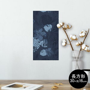 |X^[ EH[XebJ[ ` V[XebJ[  30×16cm Ssize  CeA @ wall sticker poster 012045 ā@A@