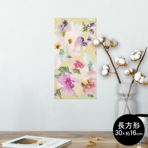 �|�X�^�[ �E�H�[���X�e�b�J�[ �����` �V�[�����X�e�b�J�[ ���� 30×16cm Ssize �� �C���e���A �������@�������� wall sticker poster 012055 �ԁ@���킢���@�p�X�e��