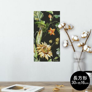 |X^[ EH[XebJ[ ` V[XebJ[  30×16cm Ssize  CeA @ wall sticker poster 012091 Ђ܂@ԁ@