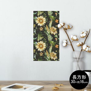 |X^[ EH[XebJ[ ` V[XebJ[  30×16cm Ssize  CeA @ wall sticker poster 012092 Ђ܂@ԁ@