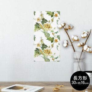 |X^[ EH[XebJ[ ` V[XebJ[  30×16cm Ssize  CeA @ wall sticker poster 012093 Ђ܂@ԁ@