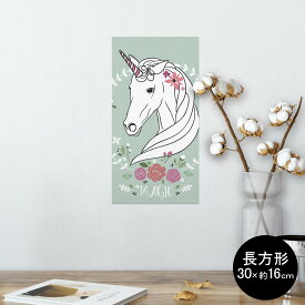 楽天市場 馬 ポスターの通販