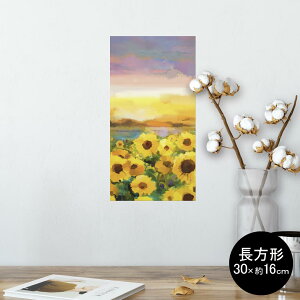 |X^[ EH[XebJ[ ` V[XebJ[  30×16cm Ssize  CeA @ wall sticker poster 012156 Ђ܂@G@iF