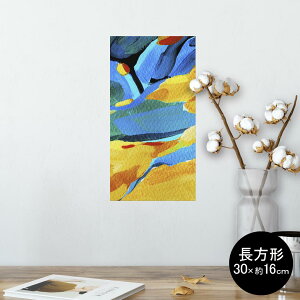 |X^[ EH[XebJ[ ` V[XebJ[  30×16cm Ssize  CeA @ wall sticker poster 012168 F@@G